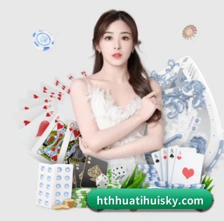 华体会体育网站 APP 界面